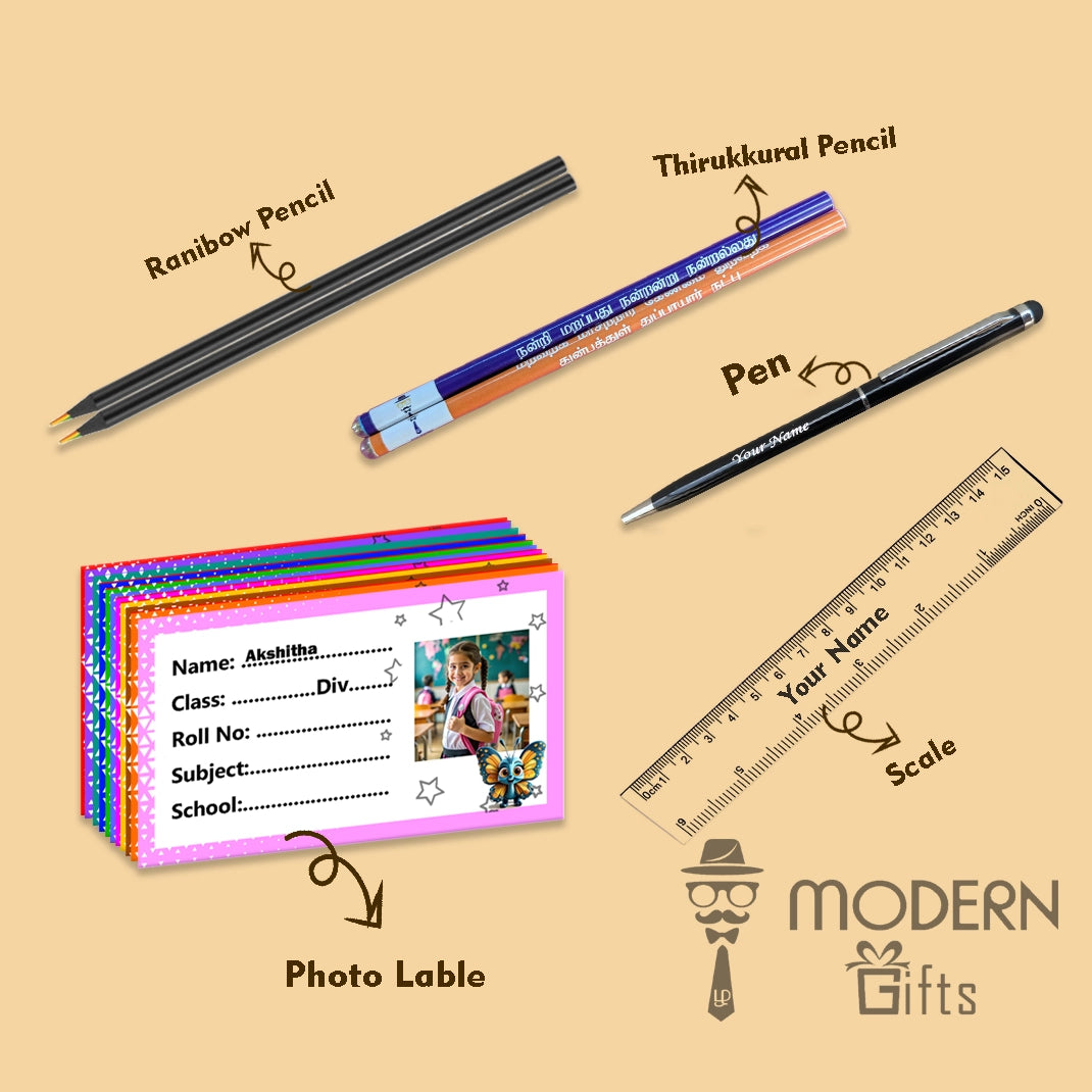 kids Combo