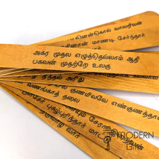 Thirukkural Stick