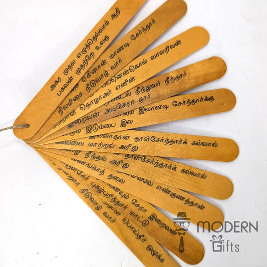 Thirukkural Stick