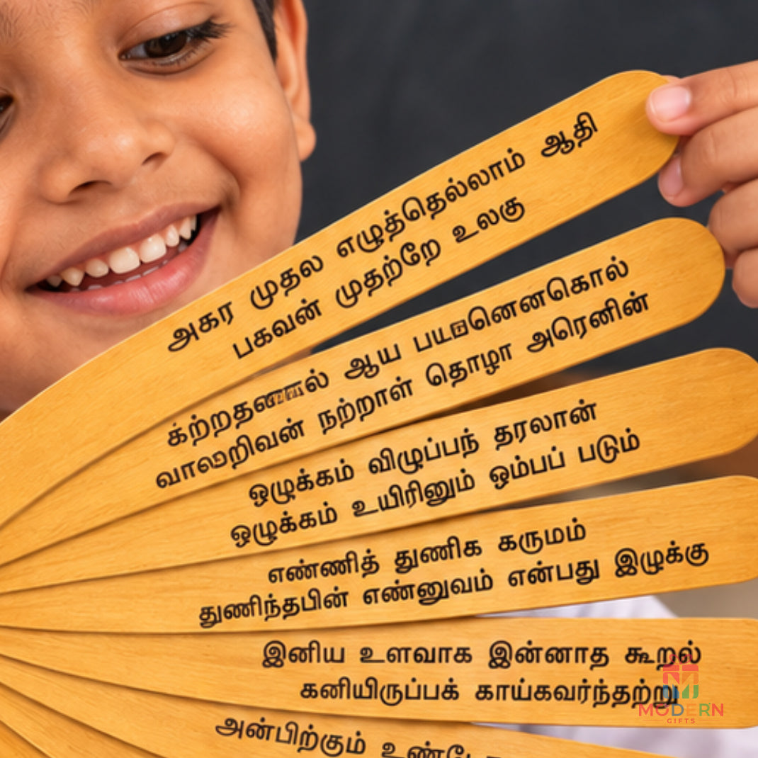 Thirukkural Stick