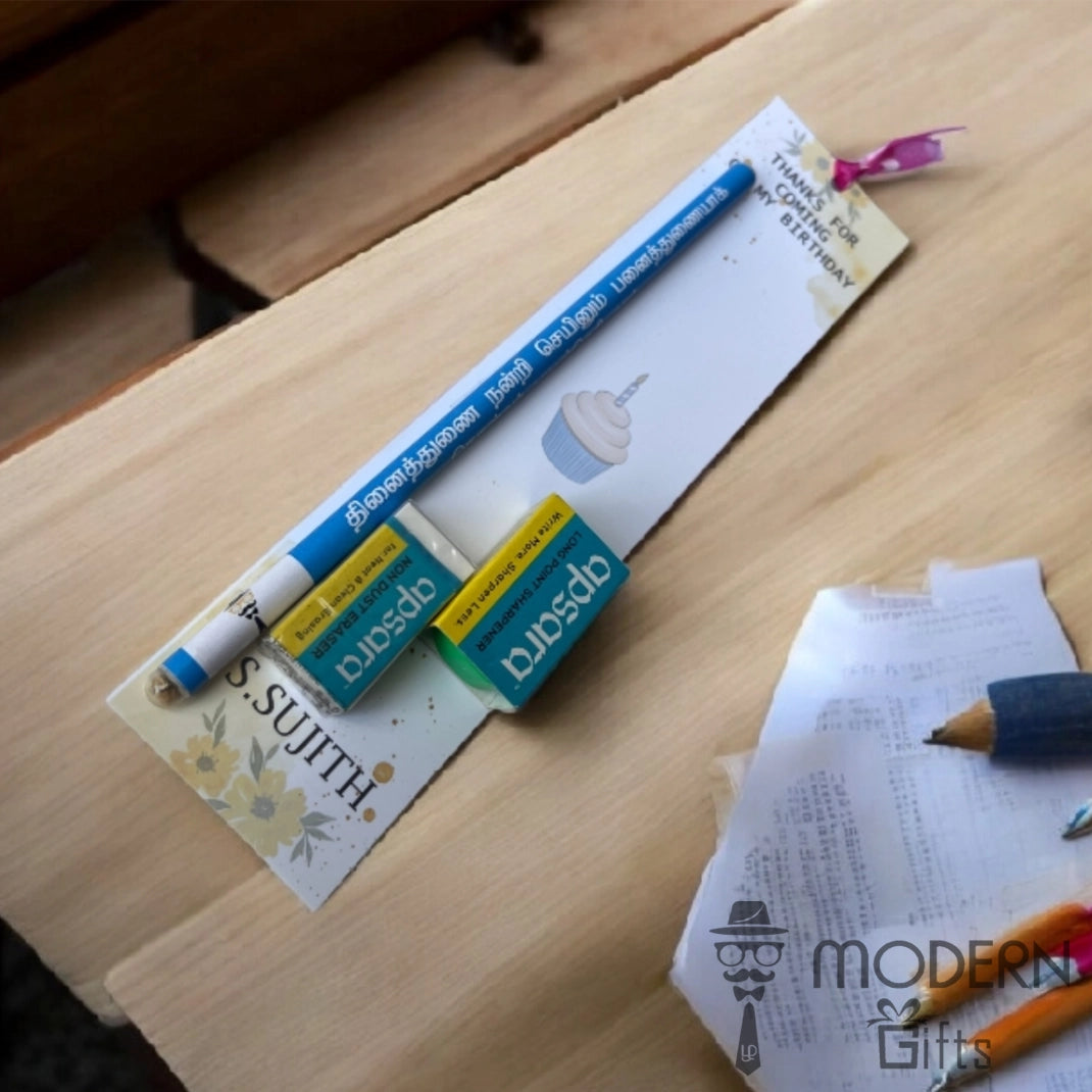 Return Gifts For students