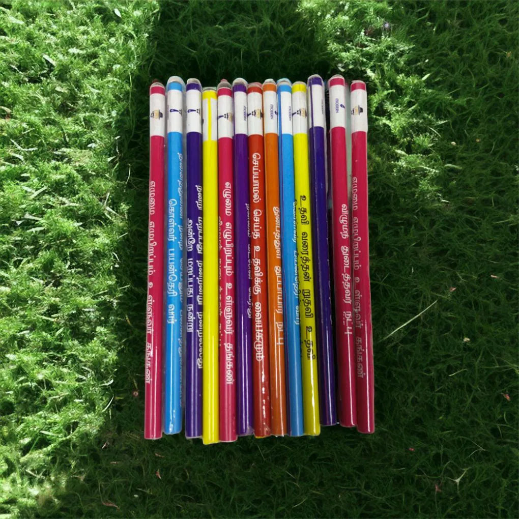 Tirukkural Pencil with Seed