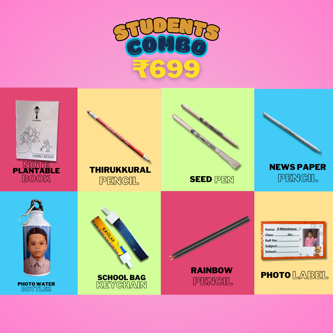Students Combo