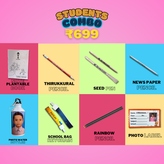 Students Combo