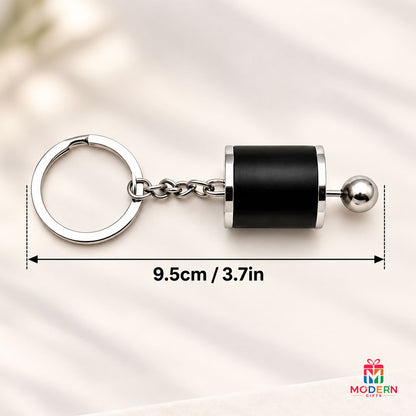 Gear Name Keychain