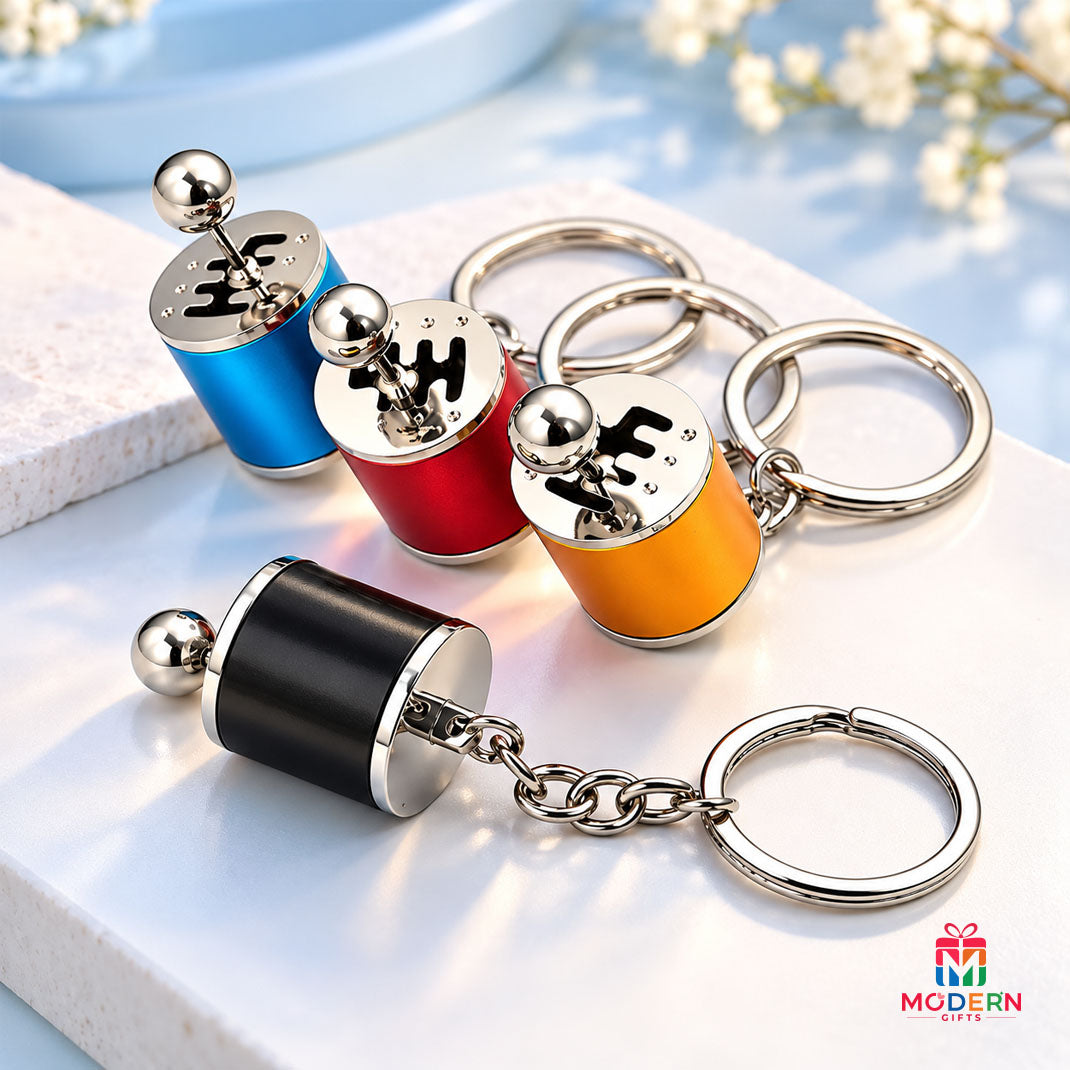 Gear Name Keychain