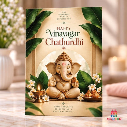Happy Vinayagar Chathurthi Greeting Card