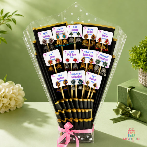 Bouquet for Sister