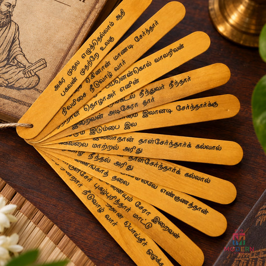 Tamil Thirukkural wooden sticks featuring meaningful Thirukkural couplets