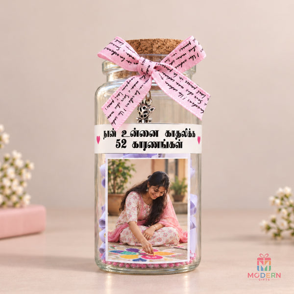 romantic photo gift for couples