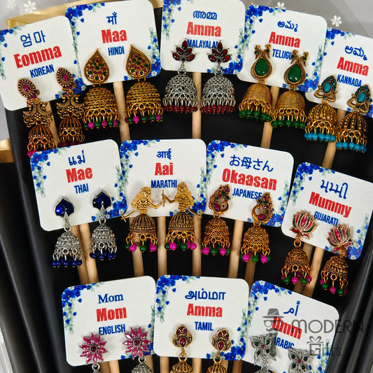 Bouquet for Mom