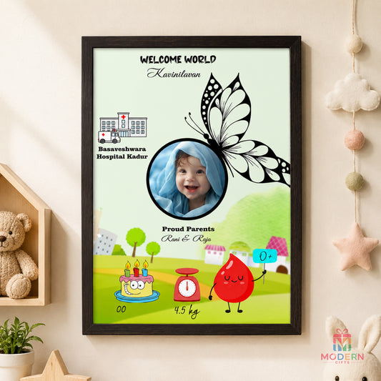 Baby Frame