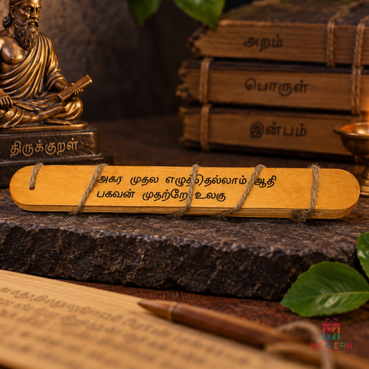 Thirukkural Stick