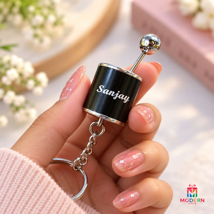 Gear Name Keychain
