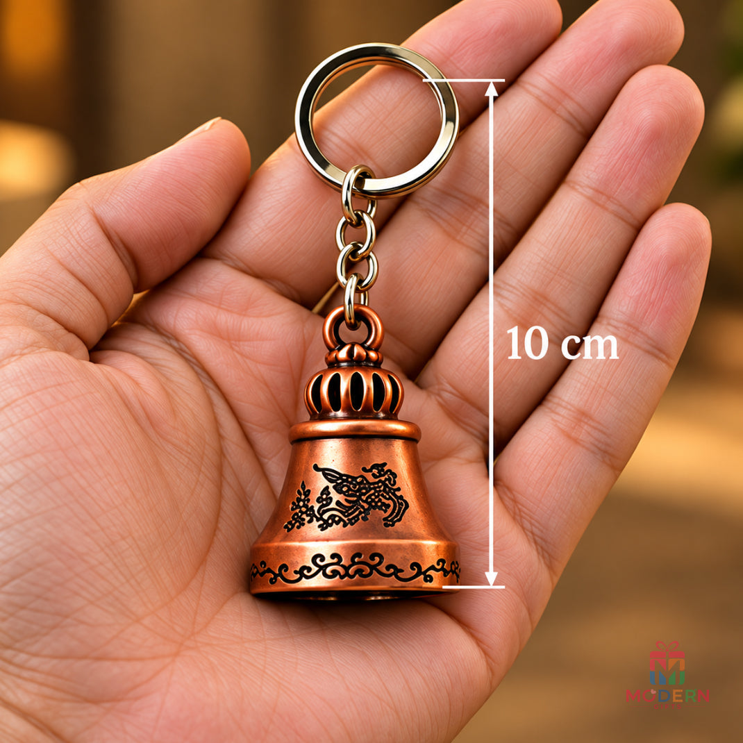Bell Keychain