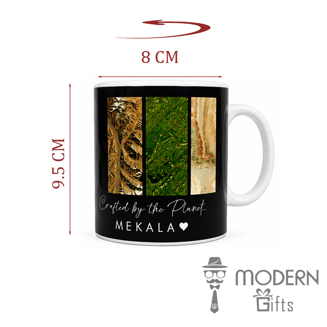 Customized Landsat Mug