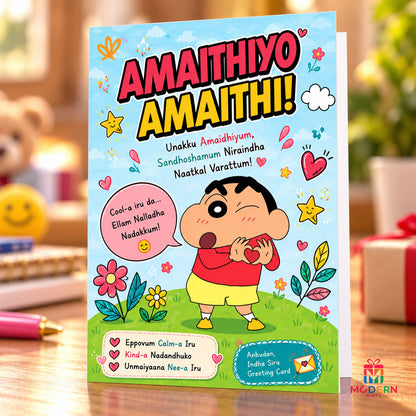 SHINCHAN GIFTS